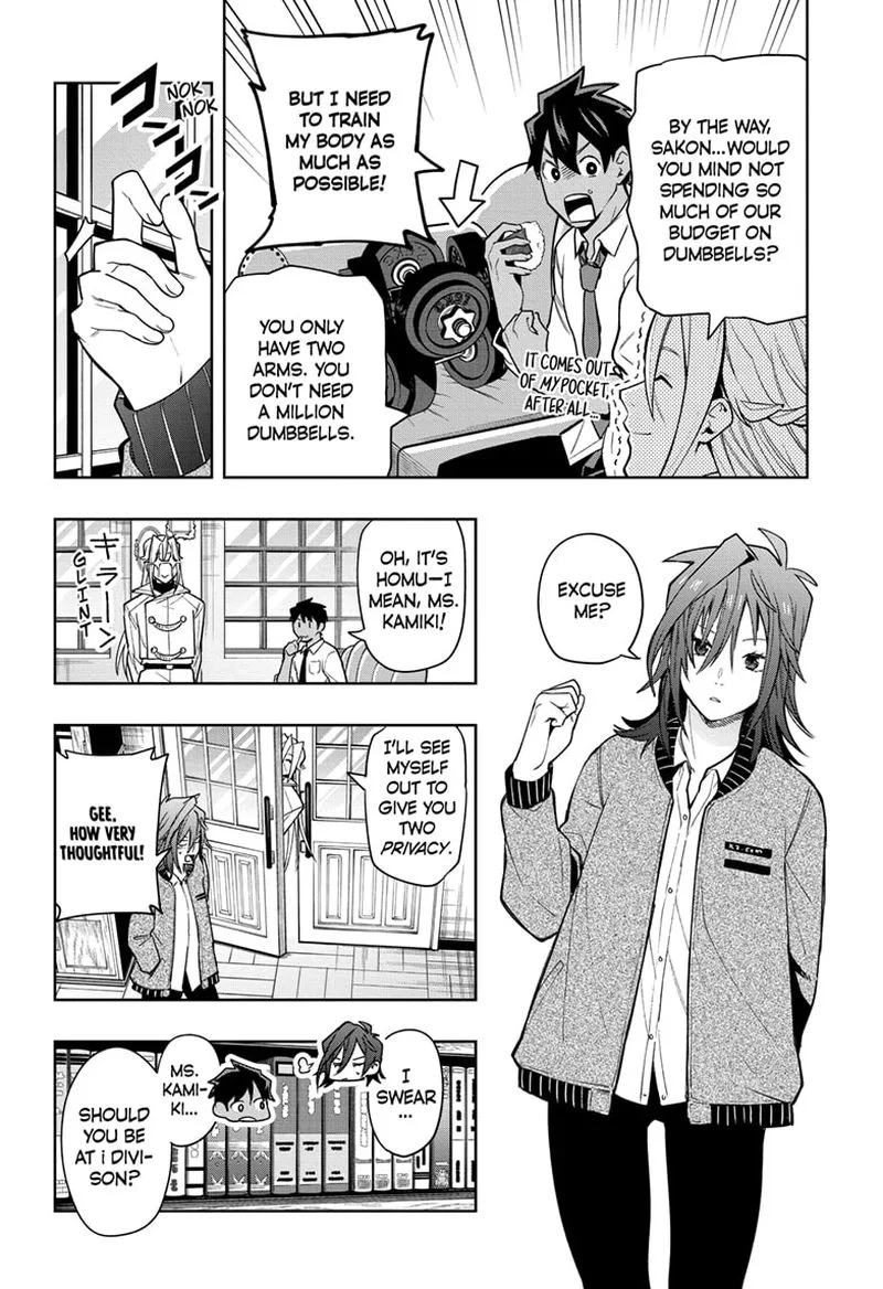 I Tell C Chapter 14 page 8