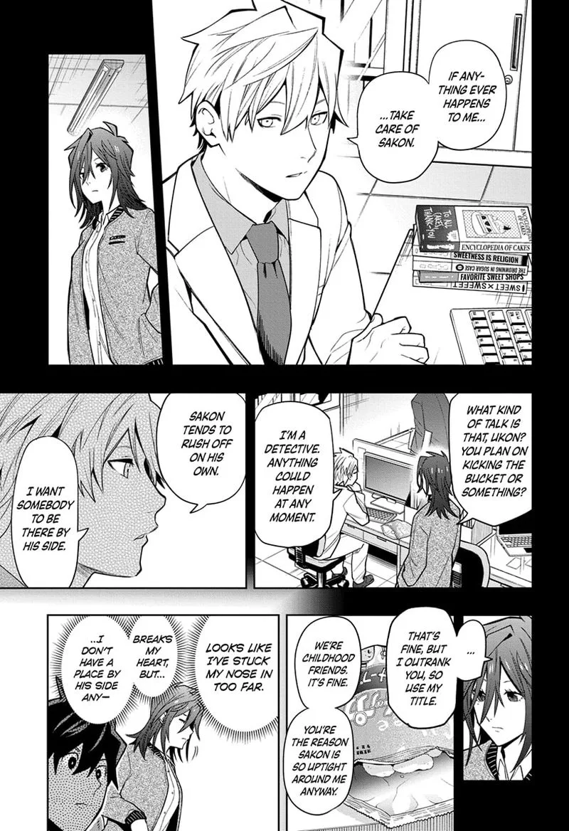 I Tell C Chapter 14 page 11