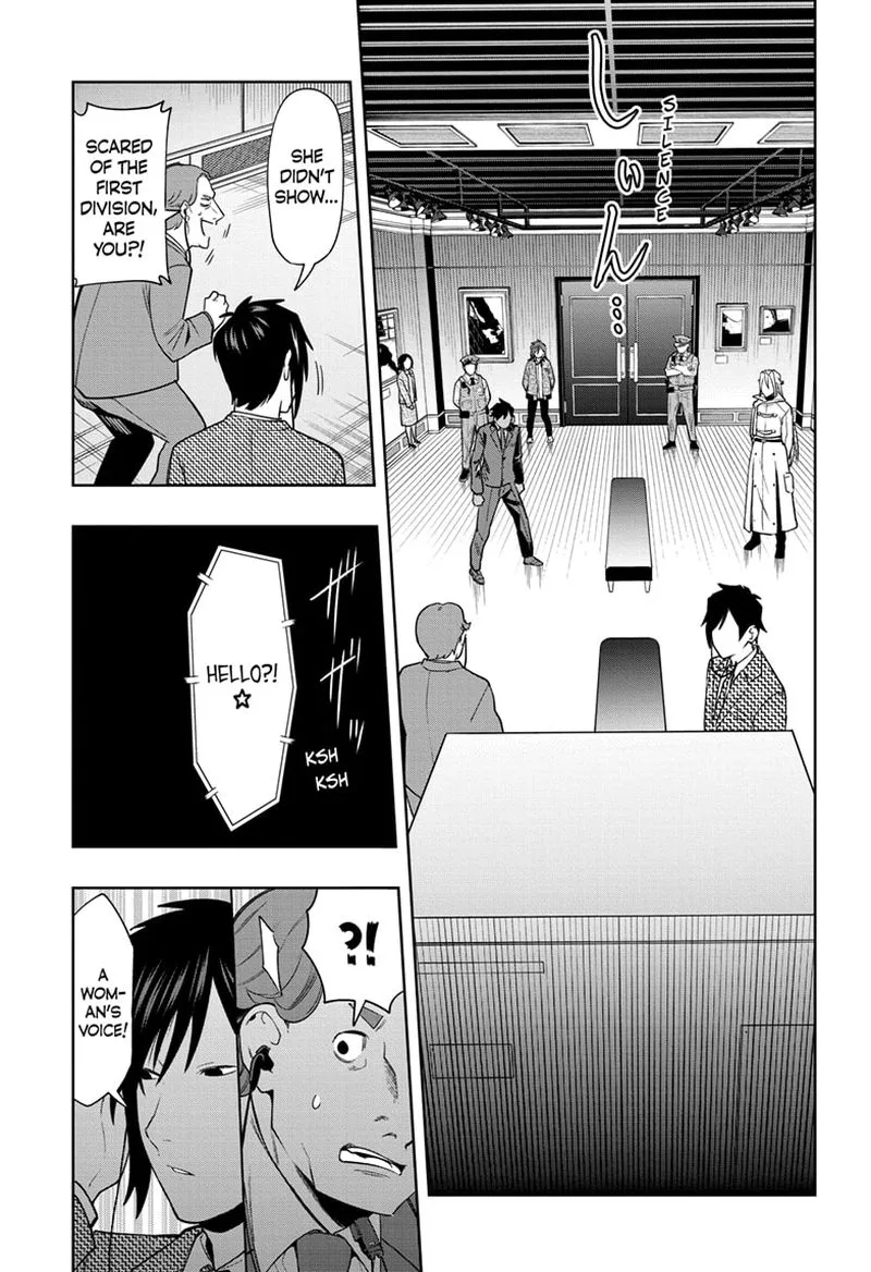 I Tell C Chapter 14 page 17