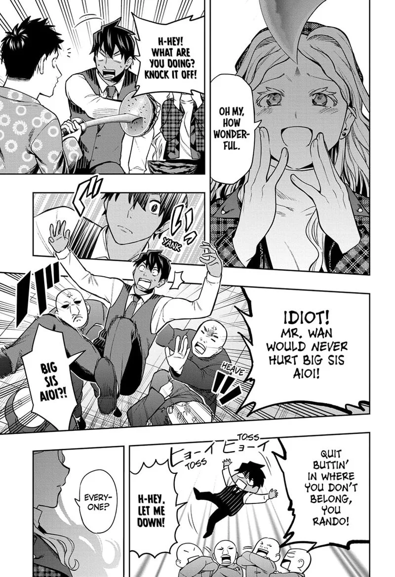I Tell C Chapter 14 page 3