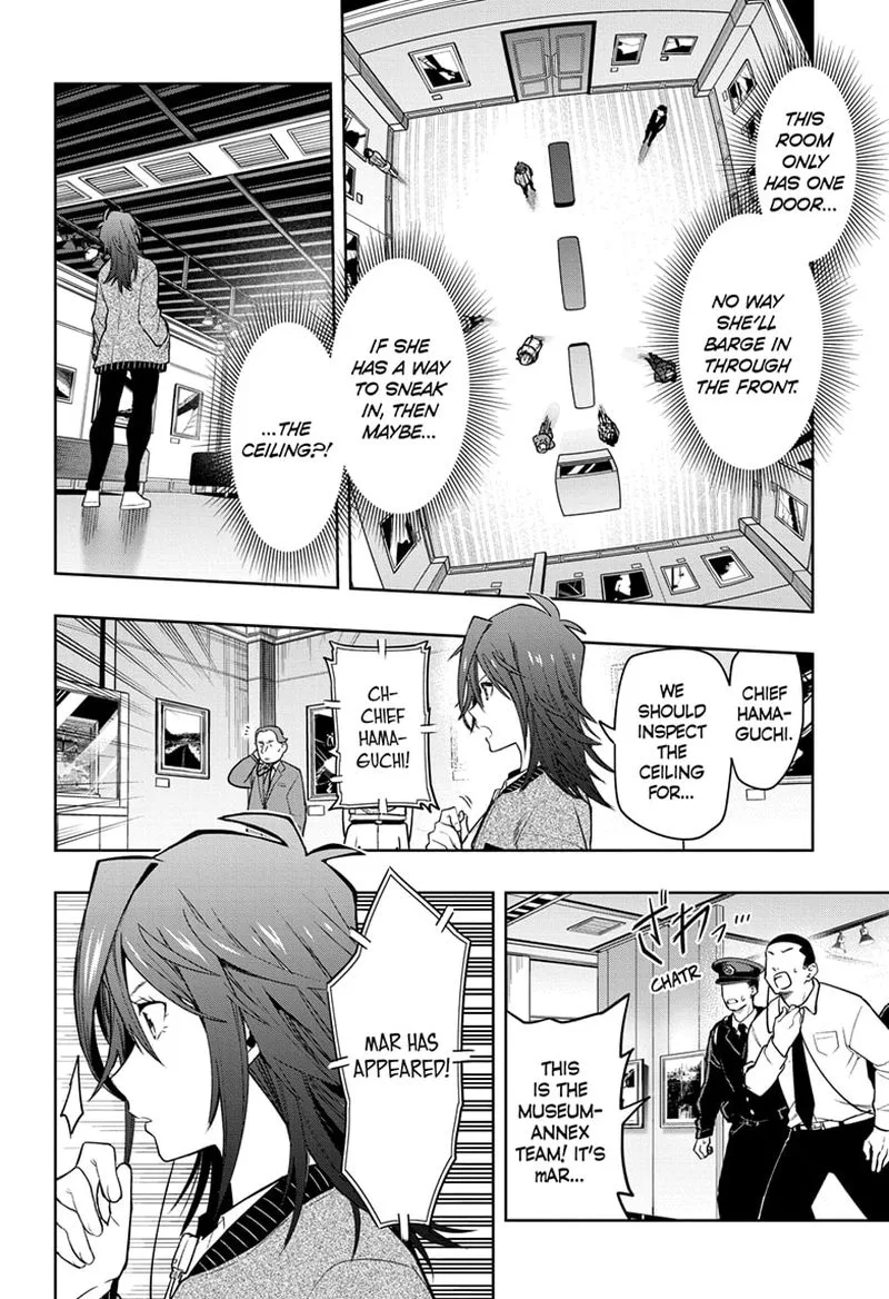 I Tell C Chapter 15 page 2
