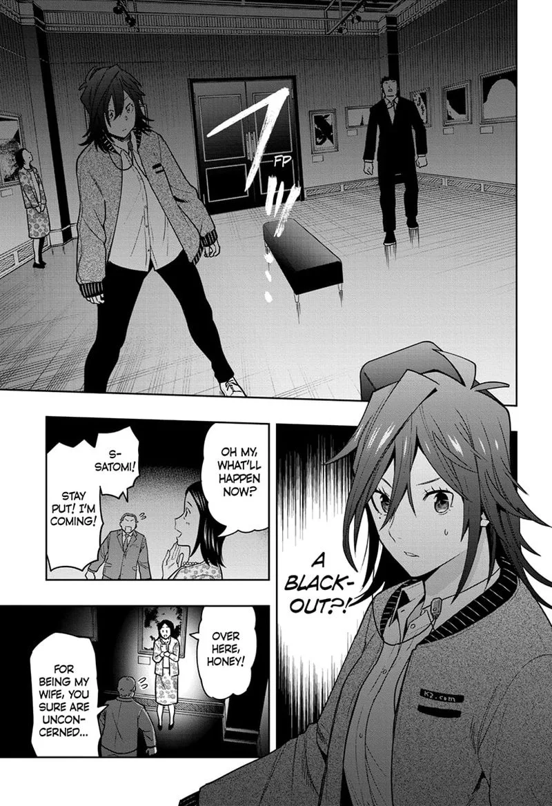 I Tell C Chapter 15 page 5