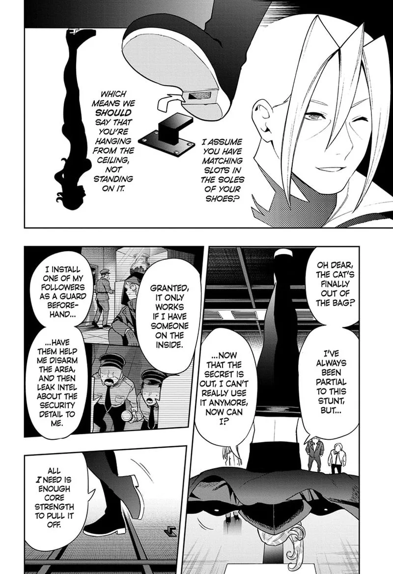 I Tell C Chapter 15 page 16