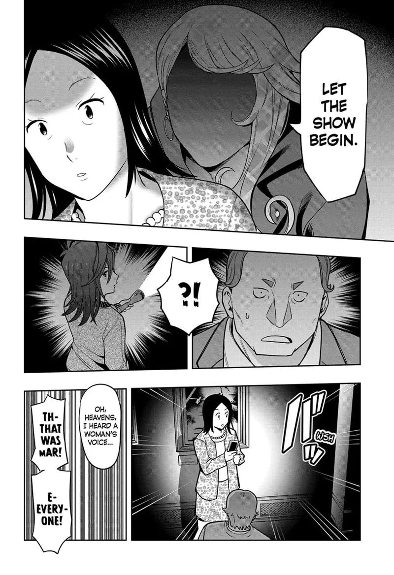 I Tell C Chapter 15 page 6