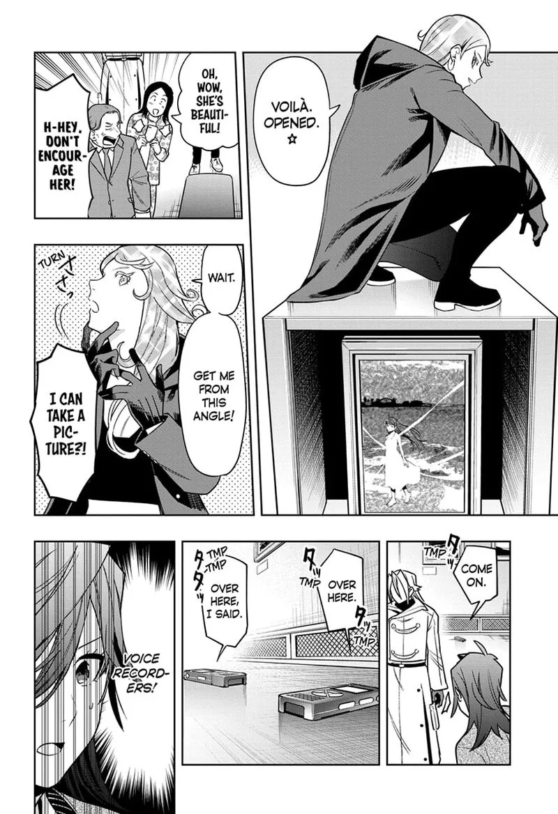 I Tell C Chapter 15 page 12