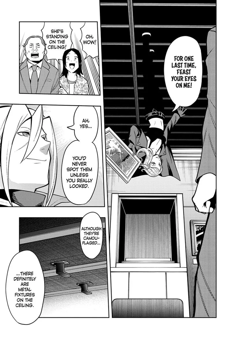 I Tell C Chapter 15 page 15