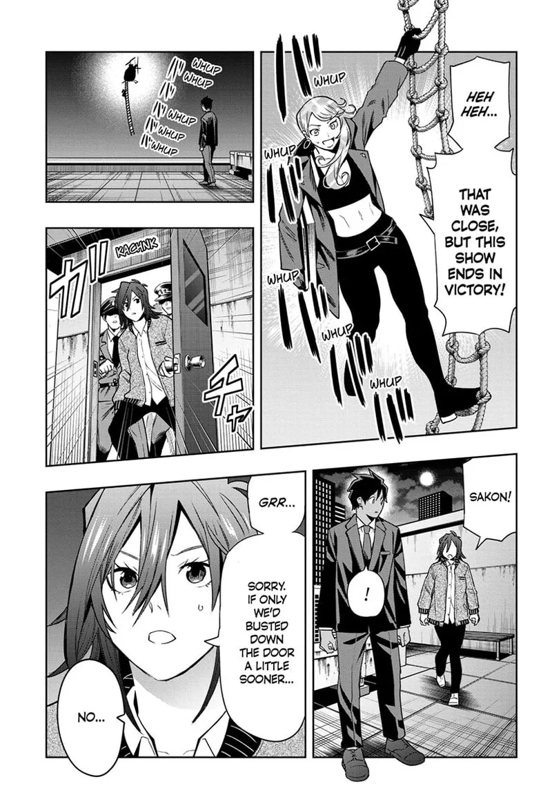 I Tell C Chapter 16 page 15
