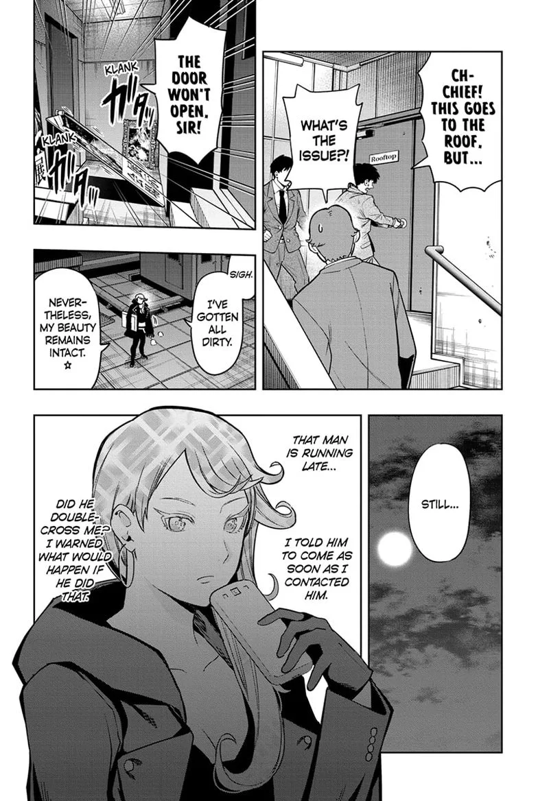 I Tell C Chapter 16 page 2