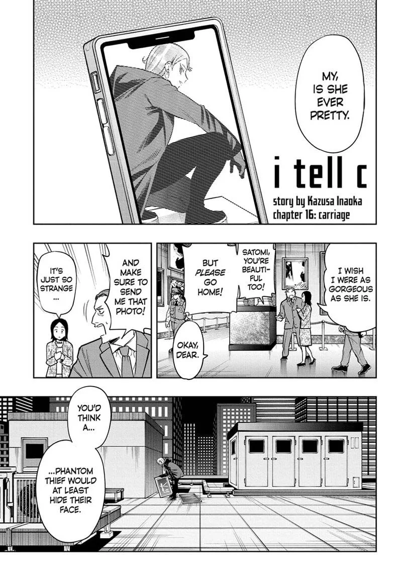I Tell C Chapter 16 page 1