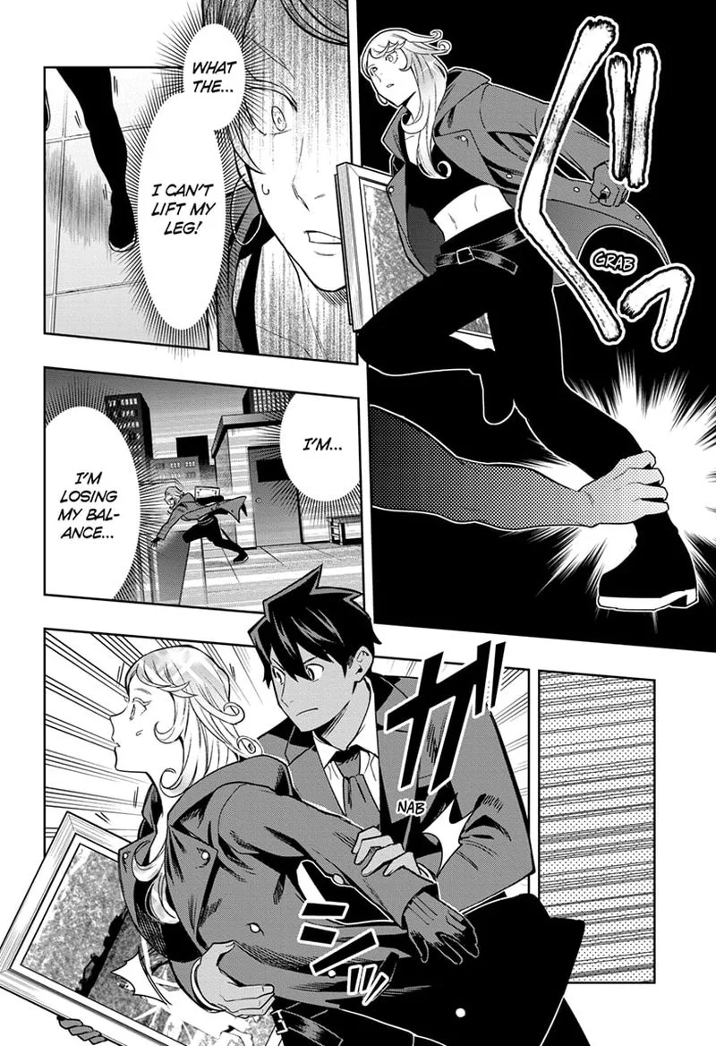 I Tell C Chapter 16 page 10