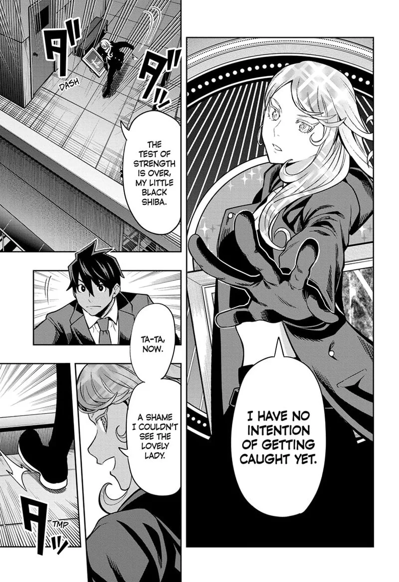I Tell C Chapter 16 page 9