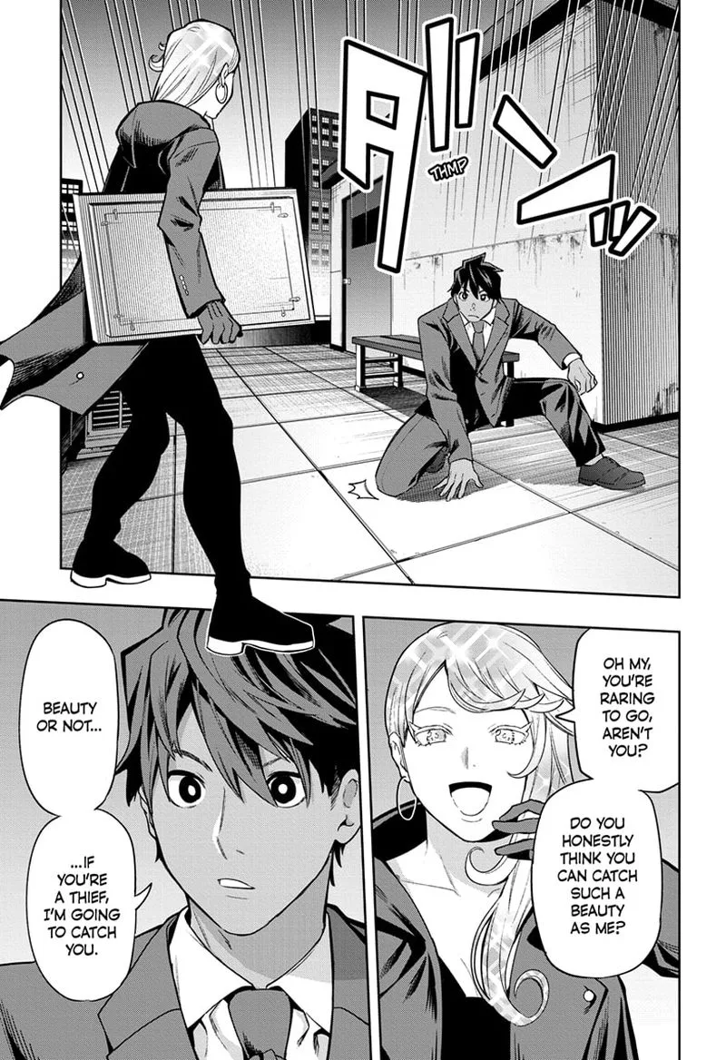 I Tell C Chapter 16 page 5