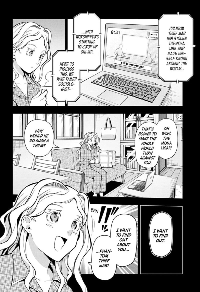 I Tell C Chapter 17 page 2