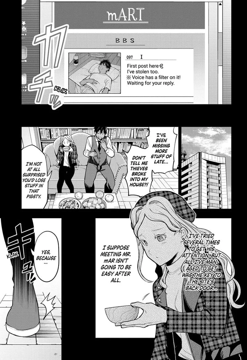 I Tell C Chapter 17 page 5