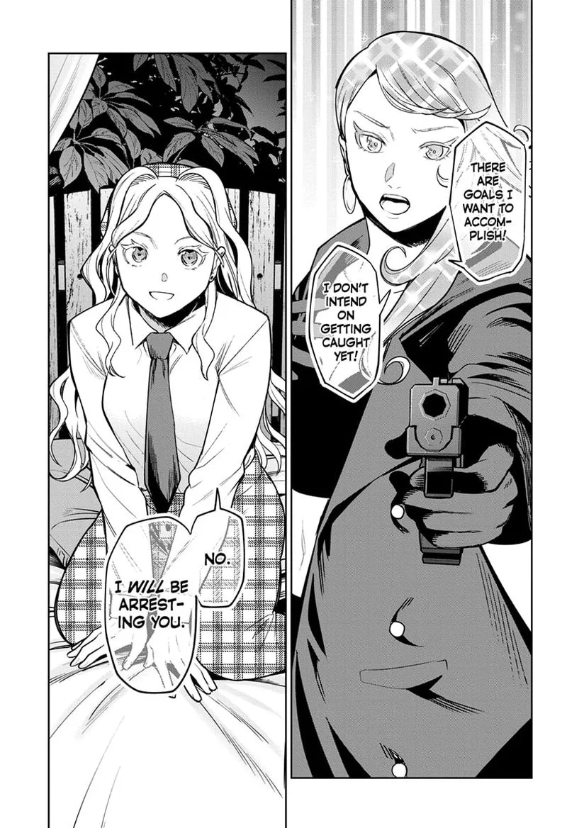 I Tell C Chapter 17 page 17