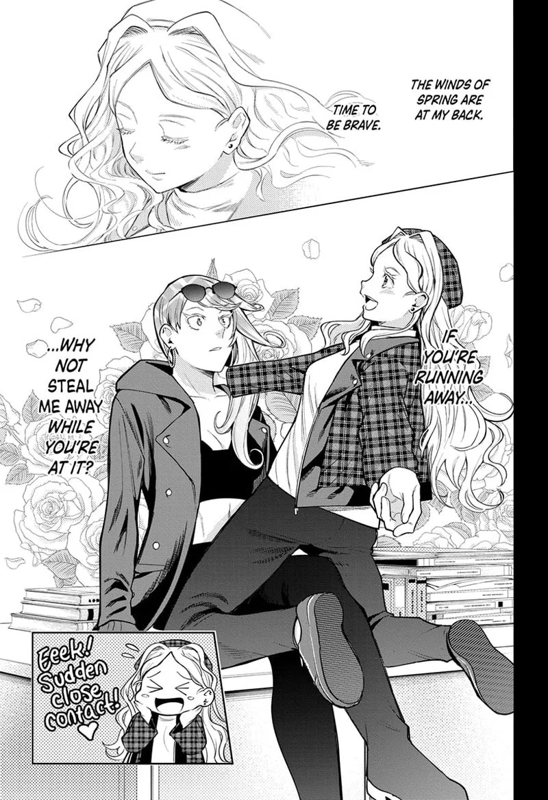 I Tell C Chapter 17 page 7