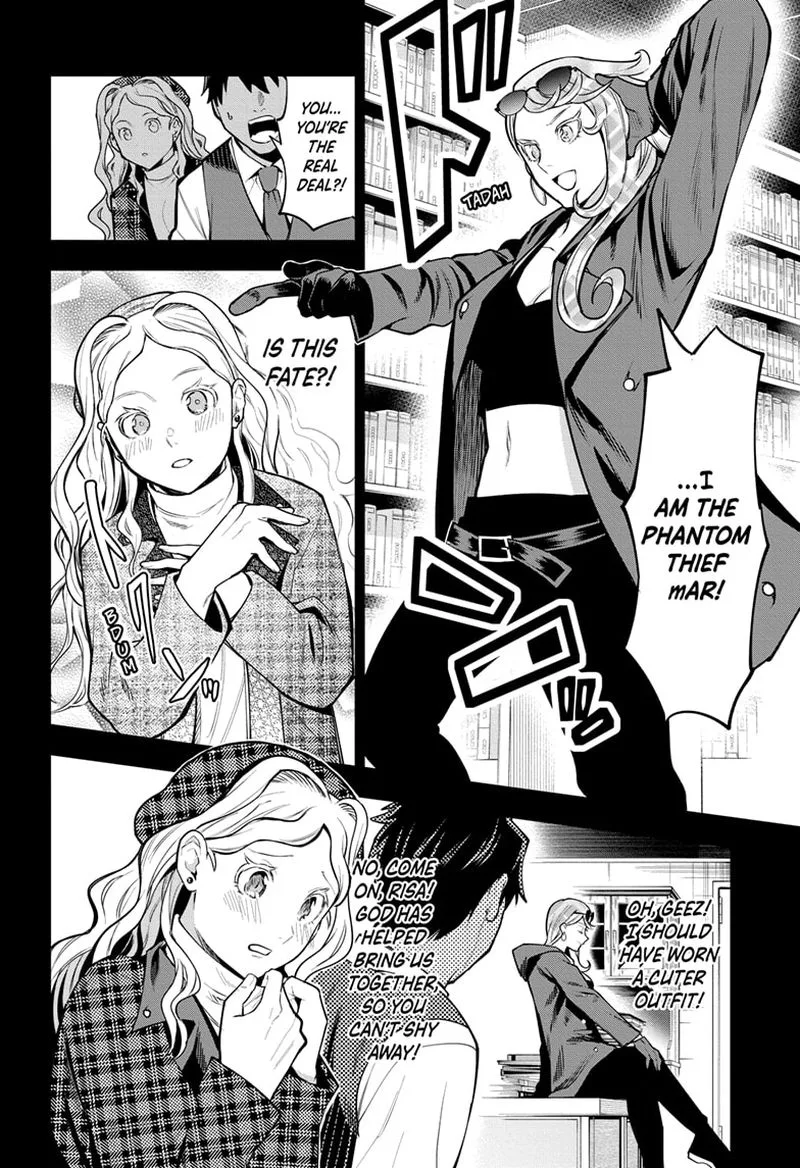 I Tell C Chapter 17 page 6