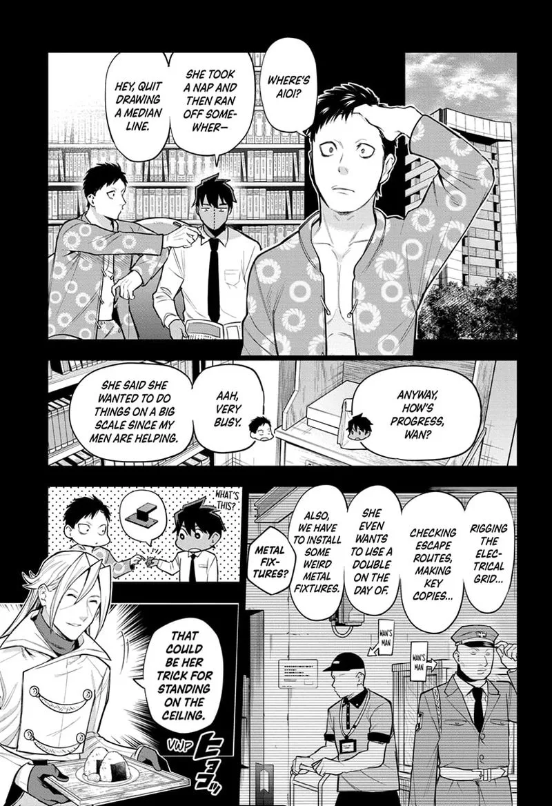I Tell C Chapter 17 page 11