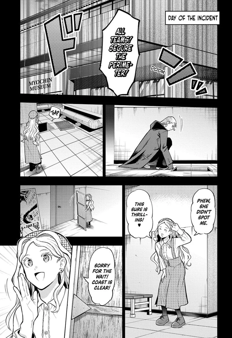 I Tell C Chapter 17 page 13