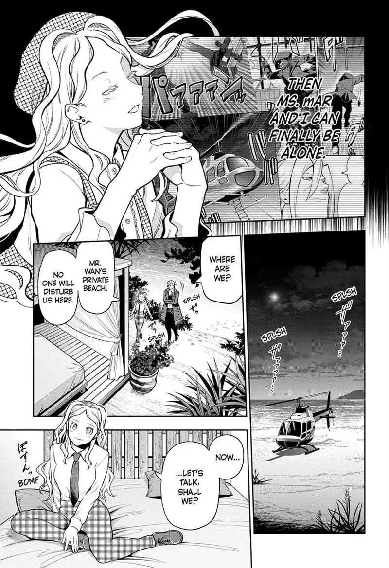 I Tell C Chapter 17 page 15