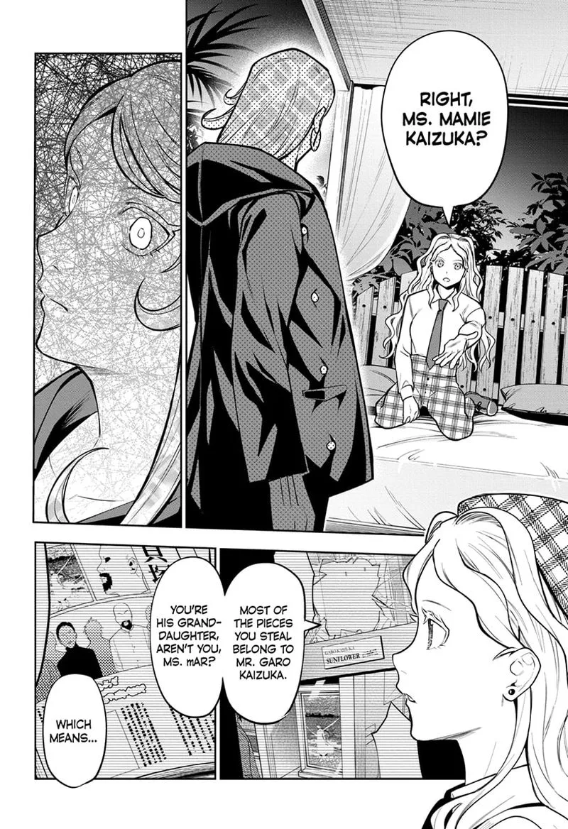 I Tell C Chapter 17 page 18