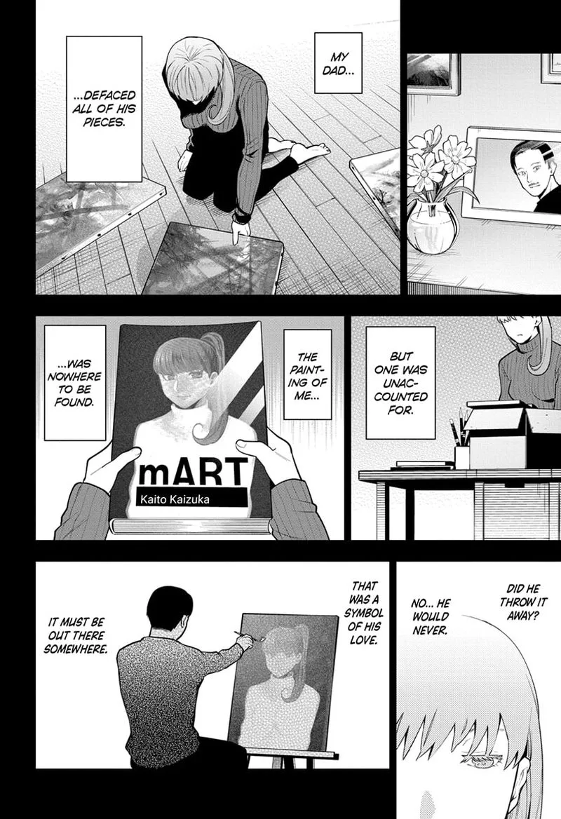 I Tell C Chapter 18 page 12