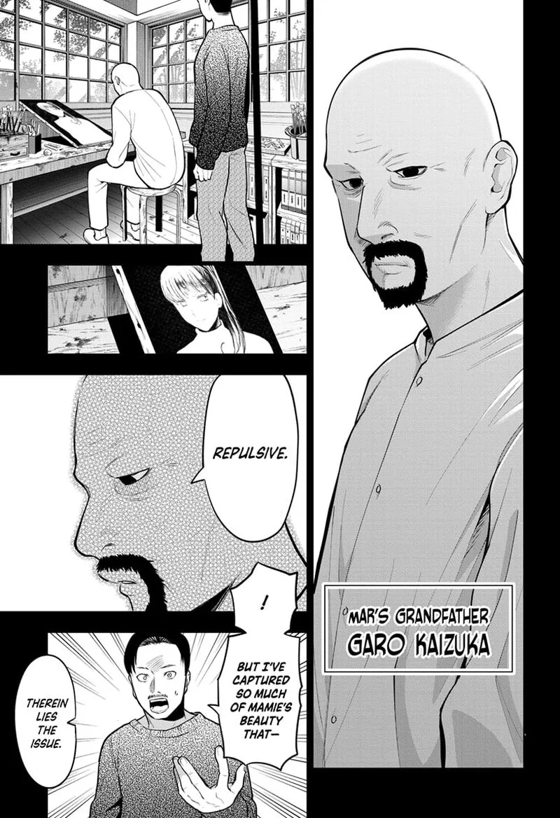 I Tell C Chapter 18 page 7
