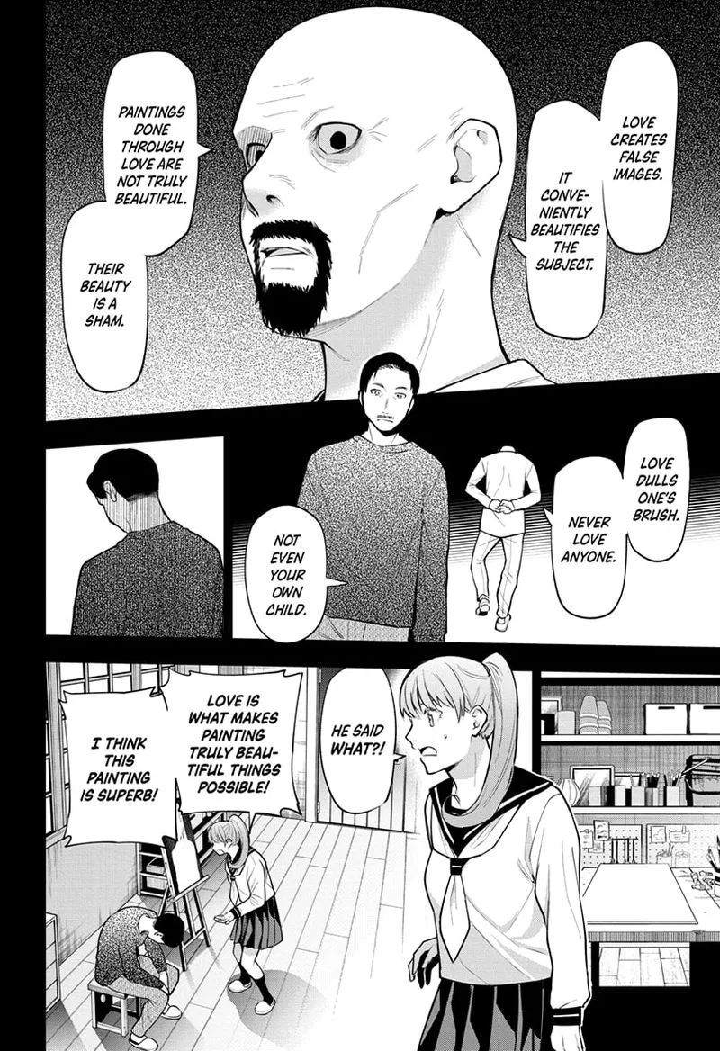 I Tell C Chapter 18 page 8