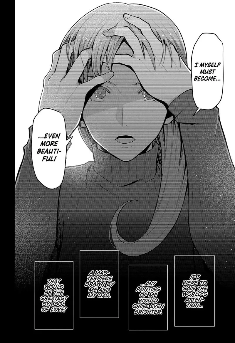 I Tell C Chapter 18 page 14
