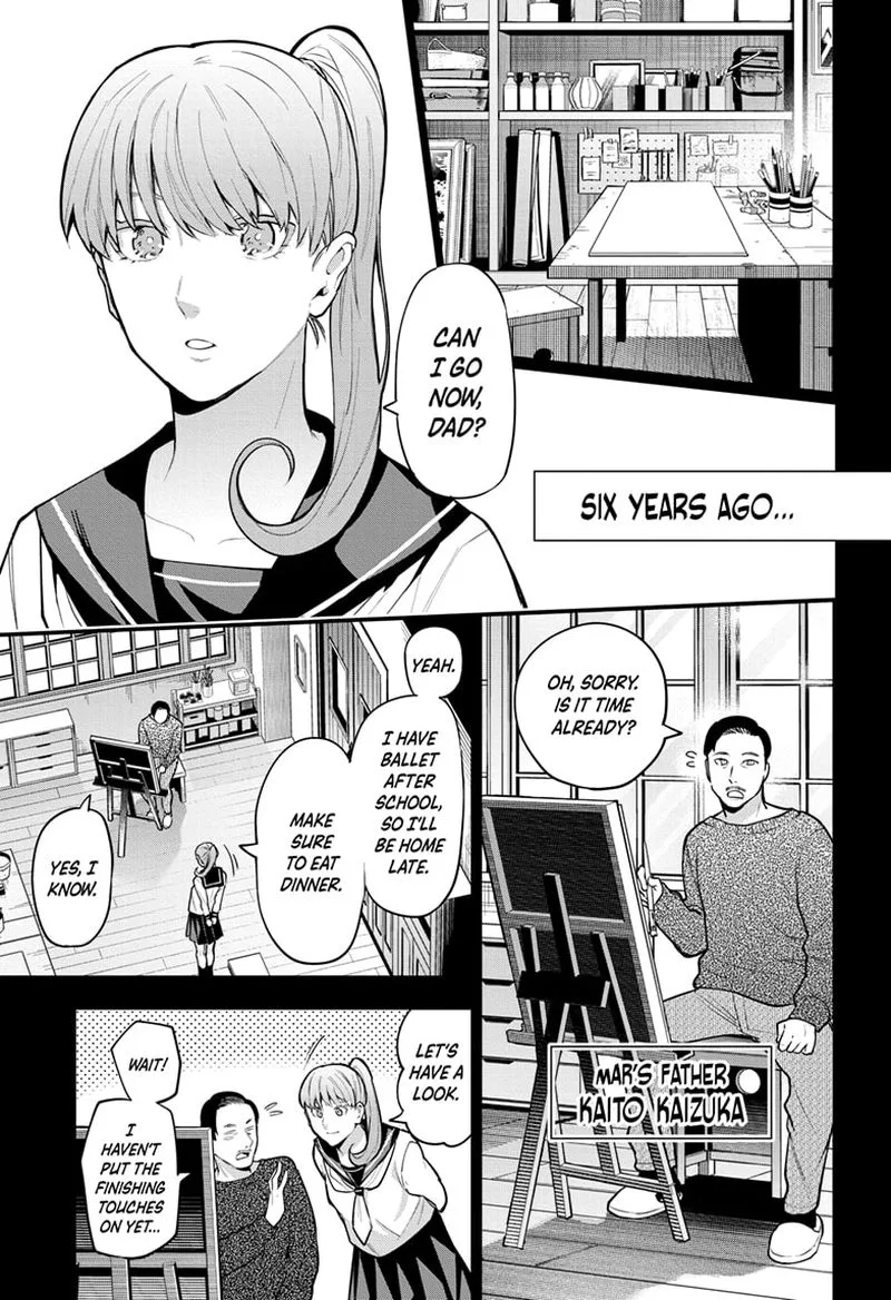 I Tell C Chapter 18 page 5