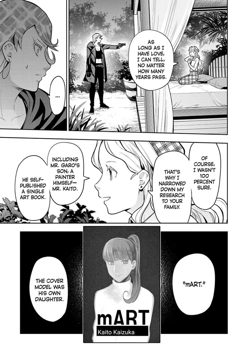 I Tell C Chapter 18 page 3