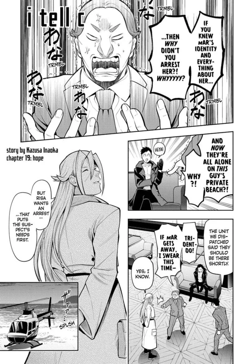 I Tell C Chapter 19 page 1