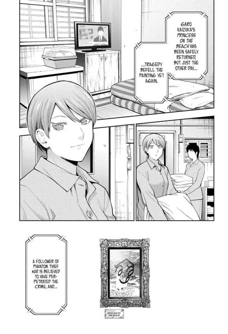 I Tell C Chapter 19 page 18