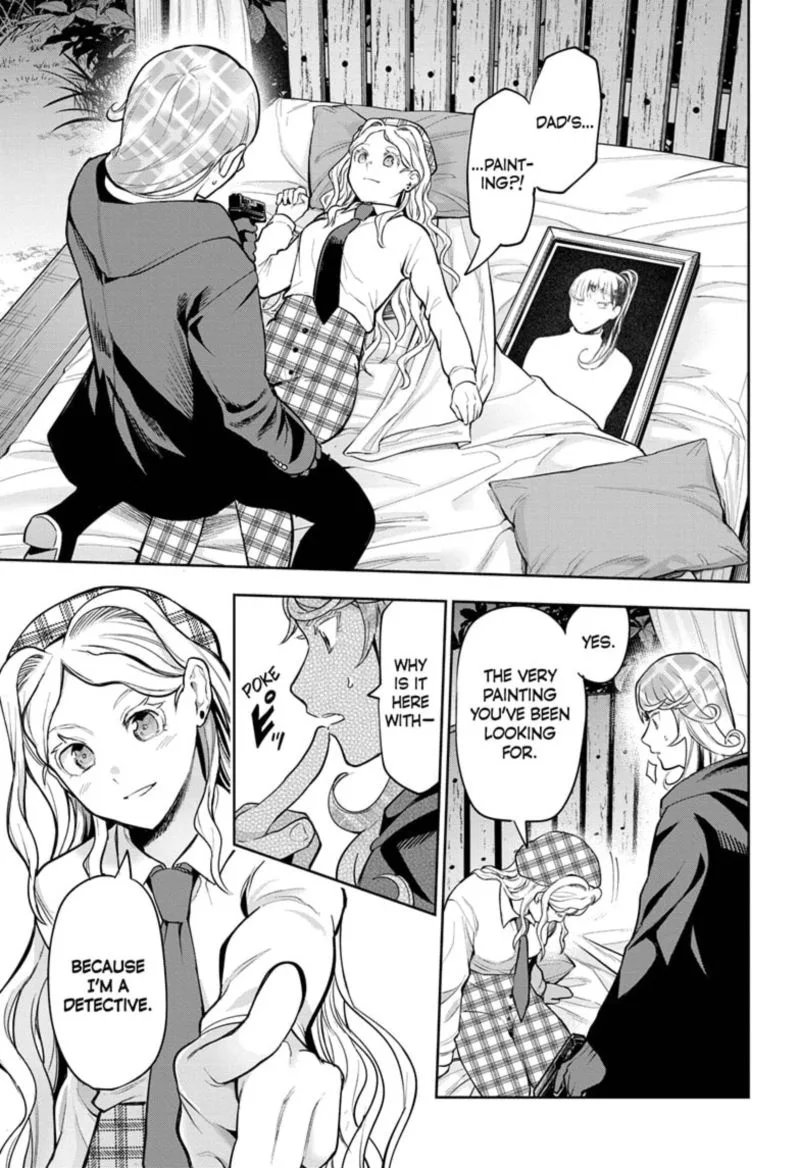 I Tell C Chapter 19 page 3