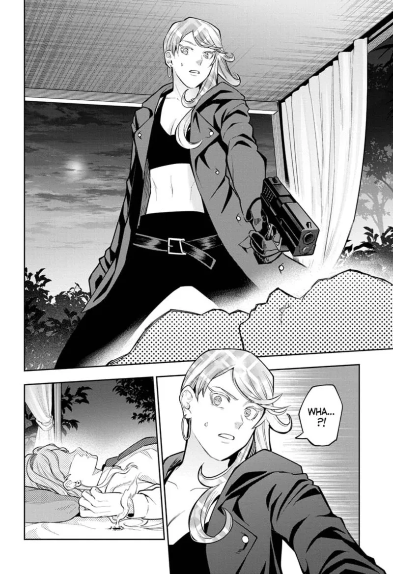 I Tell C Chapter 19 page 2