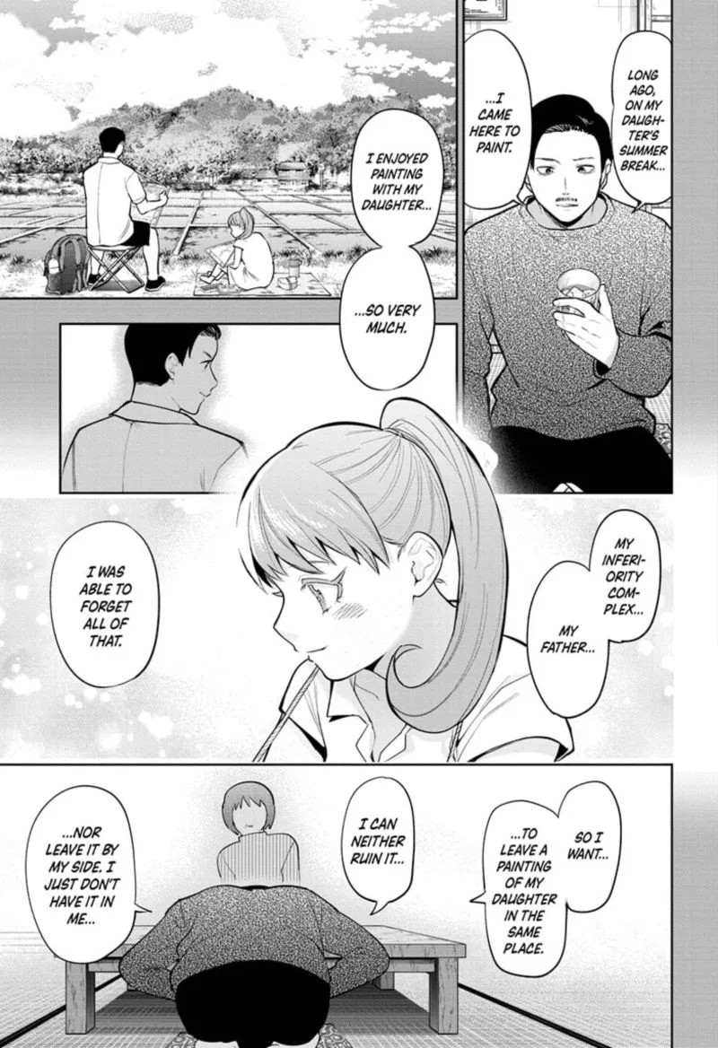 I Tell C Chapter 19 page 7