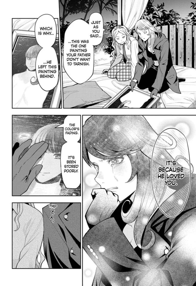 I Tell C Chapter 19 page 8