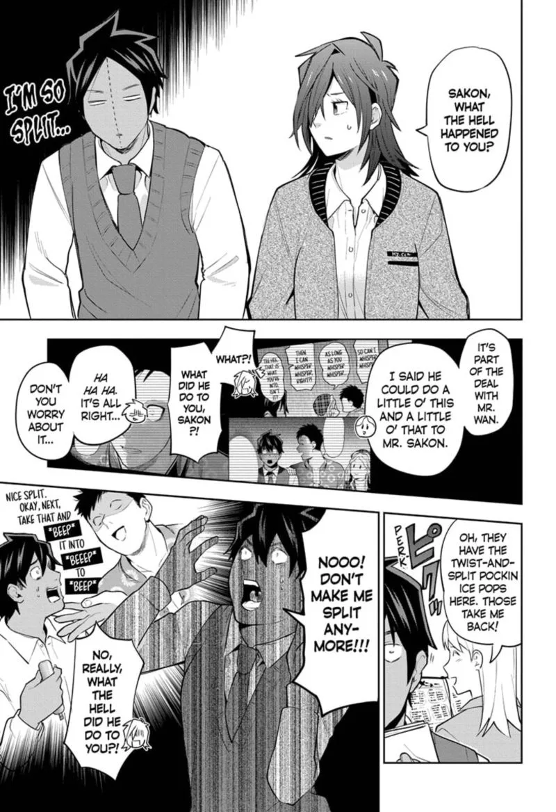 I Tell C Chapter 19 page 16