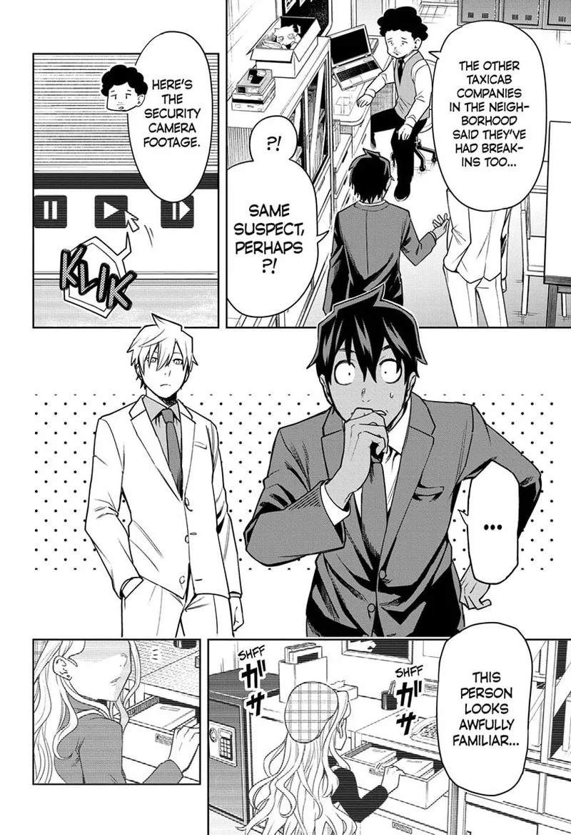 I Tell C Chapter 2 page 18