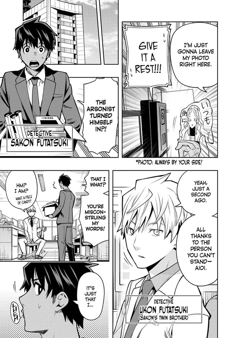 I Tell C Chapter 2 page 5