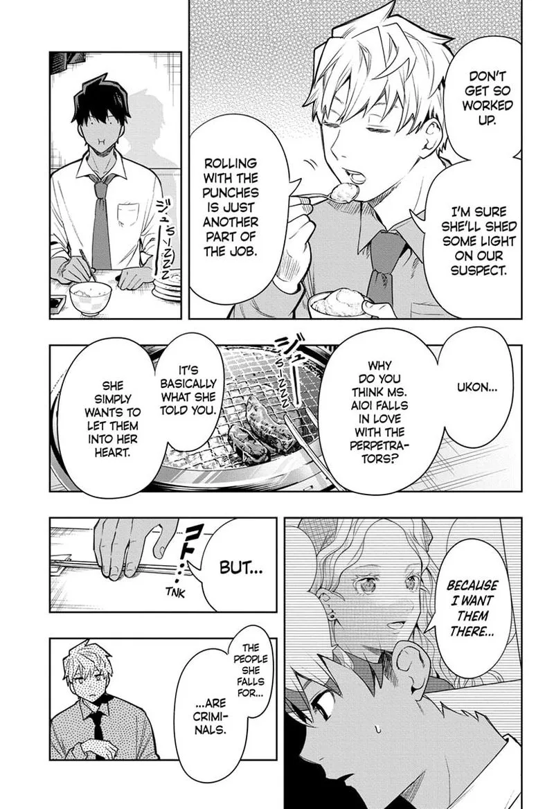 I Tell C Chapter 2 page 15