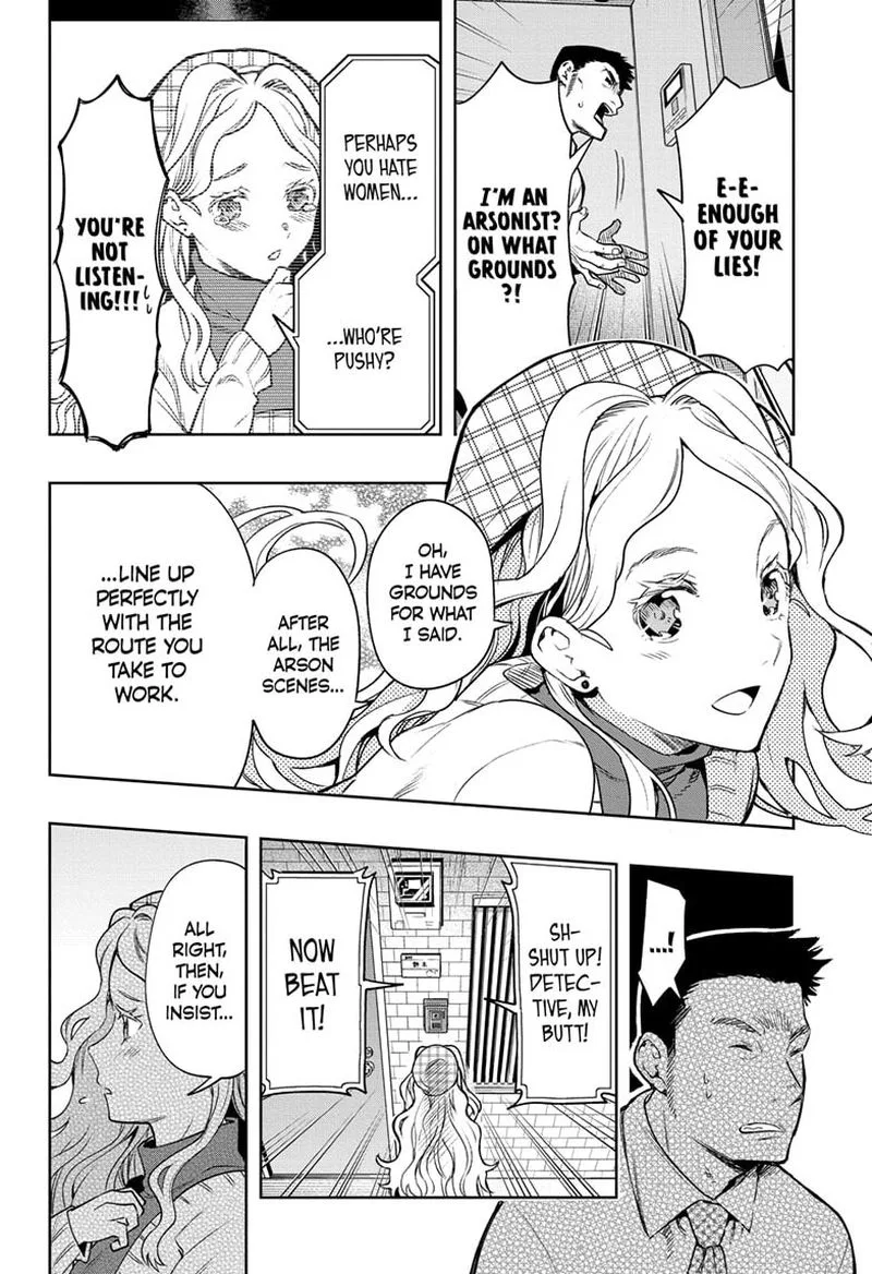 I Tell C Chapter 2 page 4
