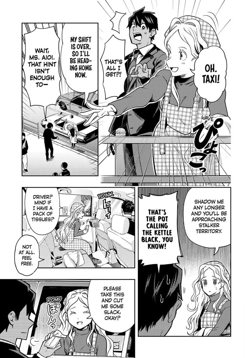 I Tell C Chapter 2 page 13
