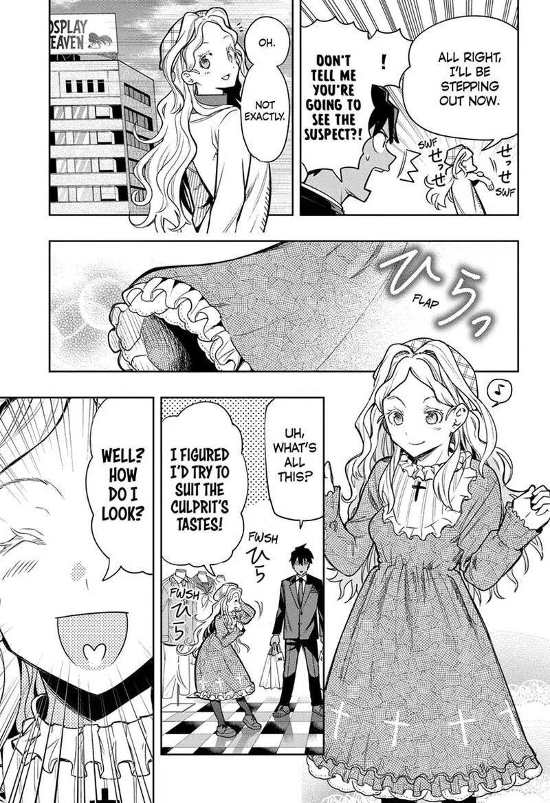 I Tell C Chapter 2 page 11