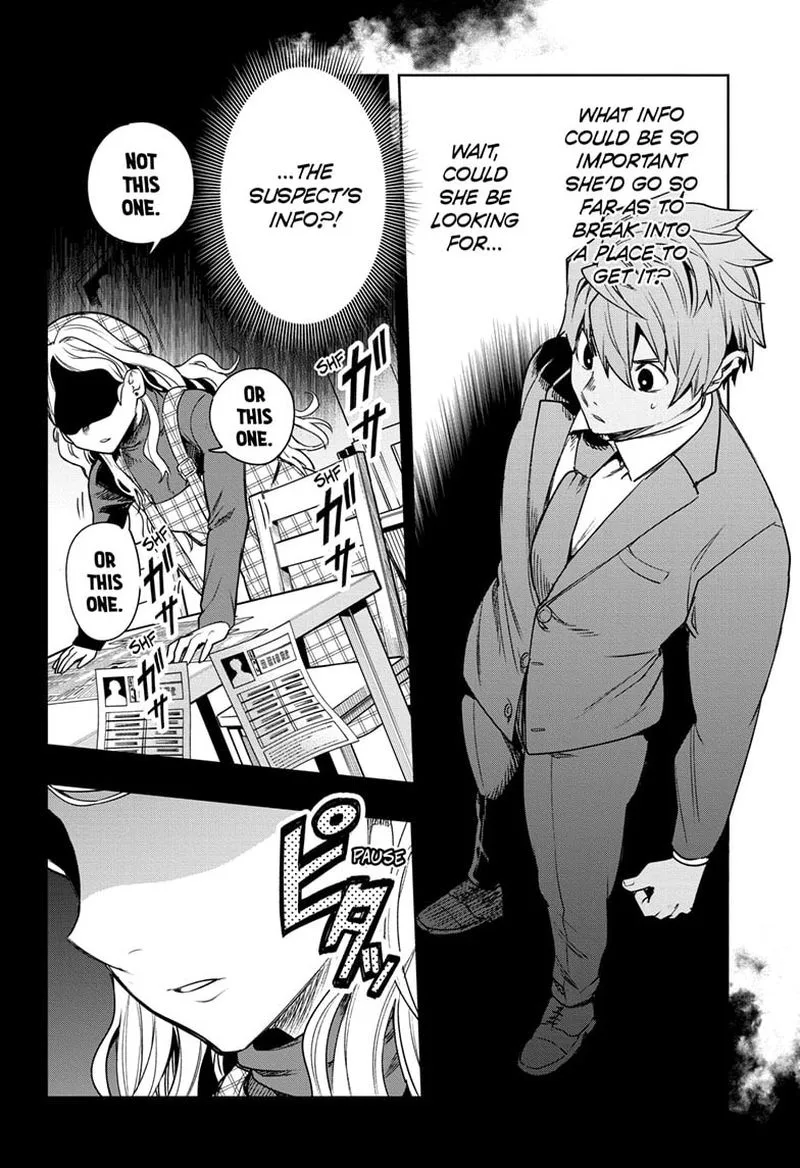 I Tell C Chapter 2 page 20