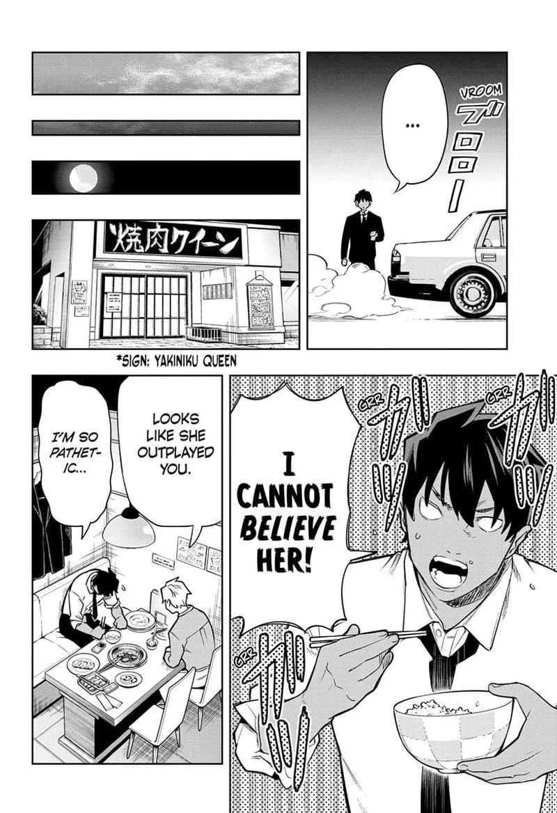 I Tell C Chapter 2 page 14