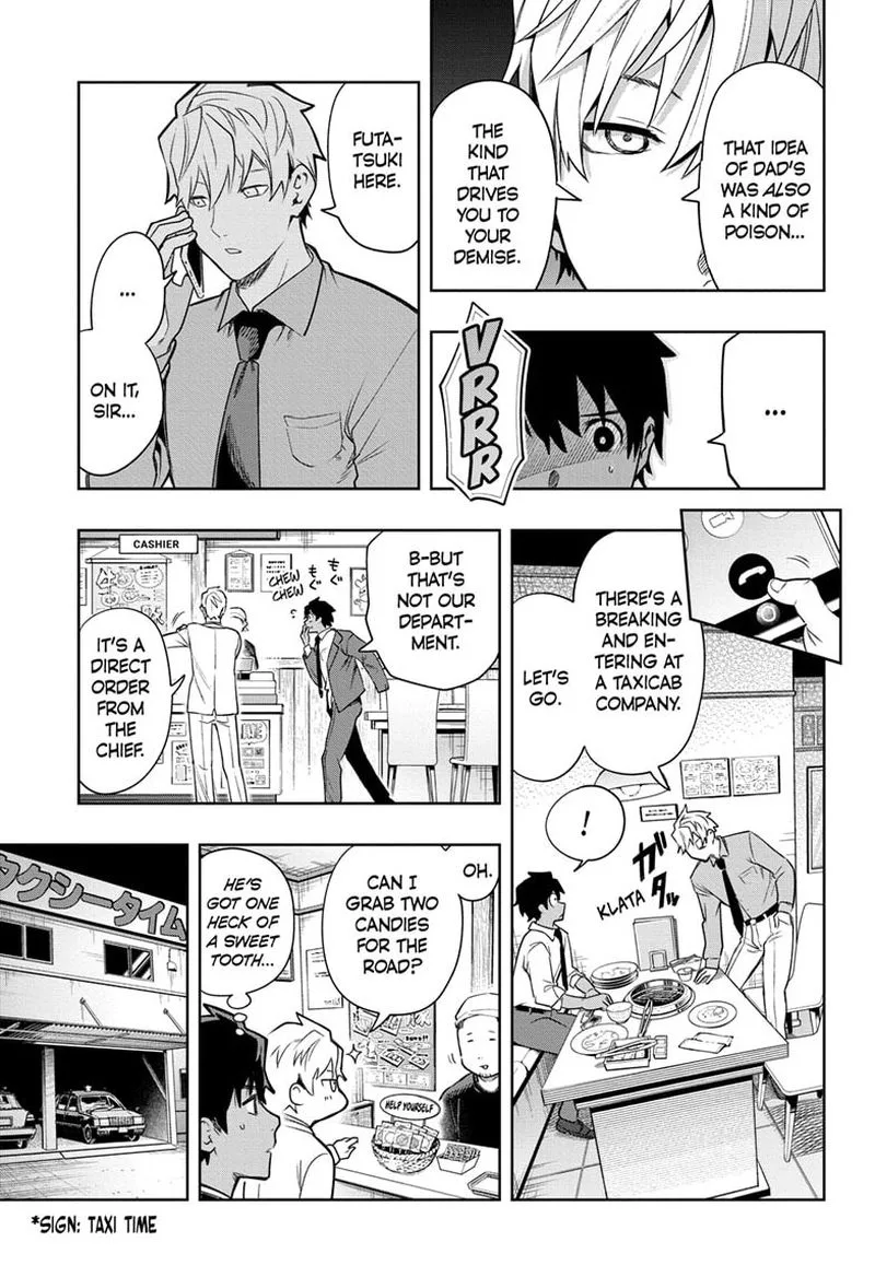 I Tell C Chapter 2 page 17