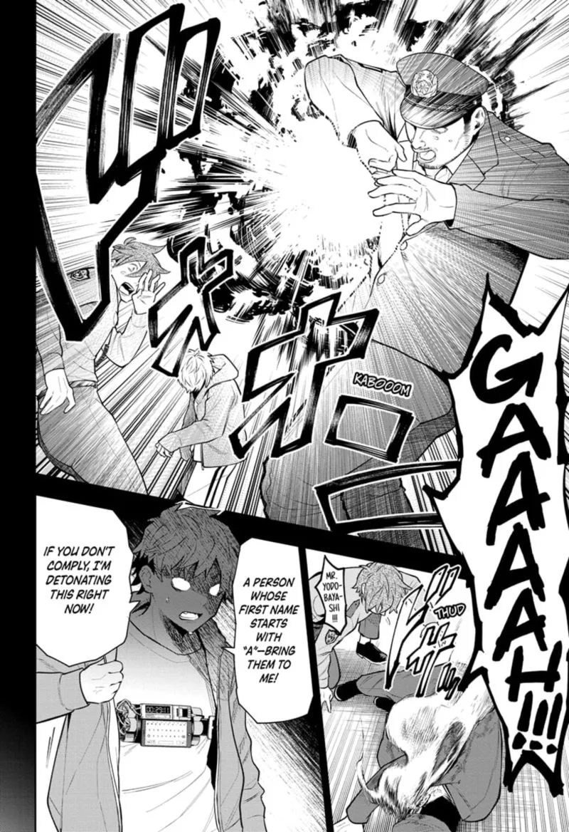 I Tell C Chapter 20 page 6