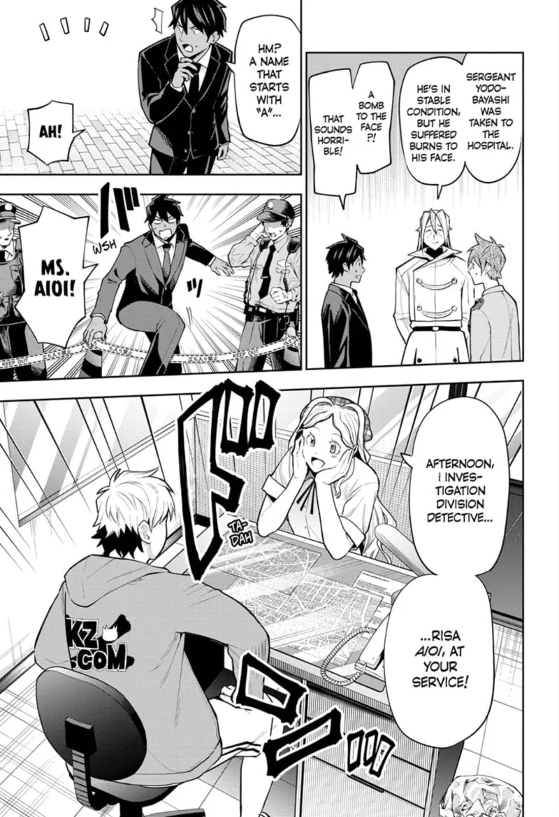 I Tell C Chapter 20 page 7