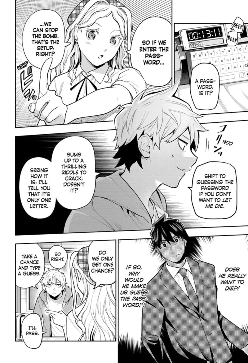 I Tell C Chapter 20 page 10
